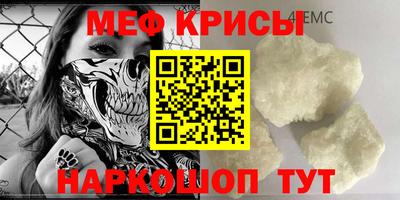 бошки Анапа