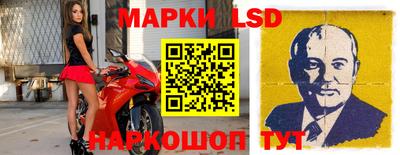 мет Анжеро-Судженск