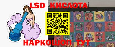 мет Анжеро-Судженск