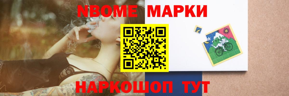 Фрязино  Лсд 25 экстази ecstasy  Вход с VPN  LSD-25 экстази кислота 